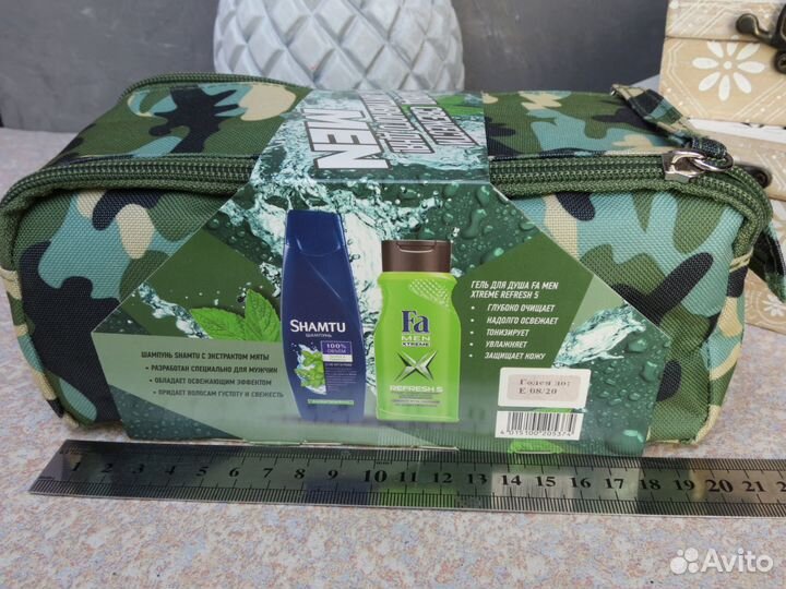Набор шампунь и гель для душа мужской Shamtu Fa