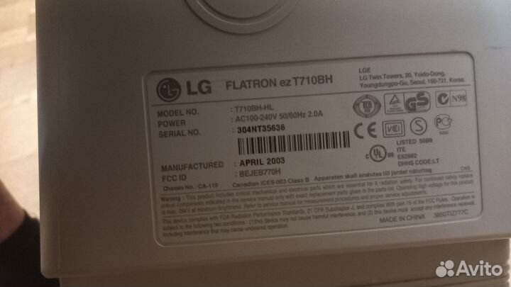 Монитор для компьютера