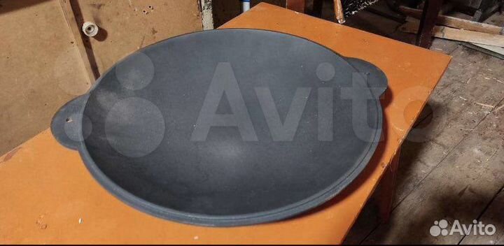 Садж узбекский чугунный 45 см