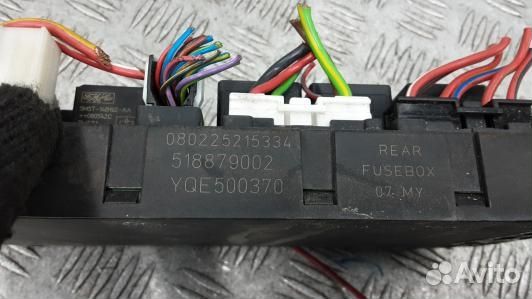 Блок предохранителей land rover range rover 3 (1NN