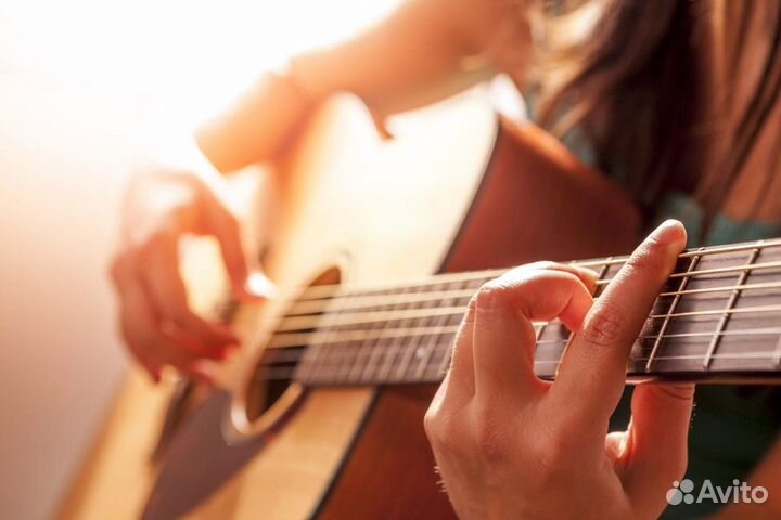 Уроки игры на гитаре
