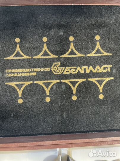 Шахматы СССР белпласт большие