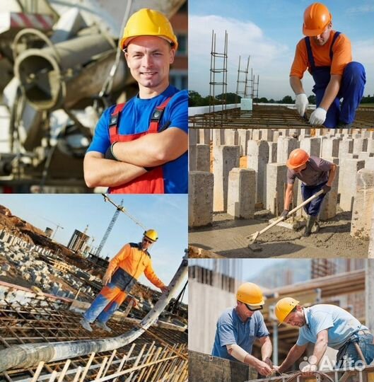 Арматурщик