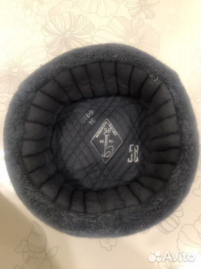 Шапка зимняя армейская