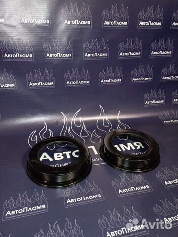 Накладки на тормозные барабаны Лада Веста,X-RAY