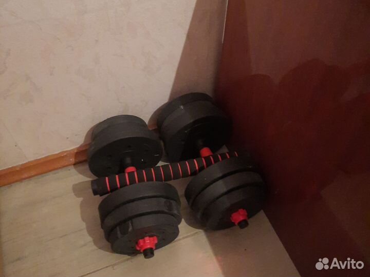 Гантели разборные 20 кг