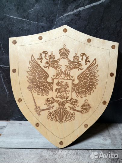 Щит для шампуров