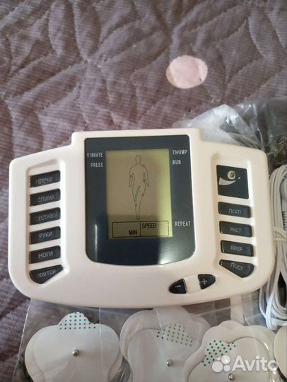 Электростимулятор мышц