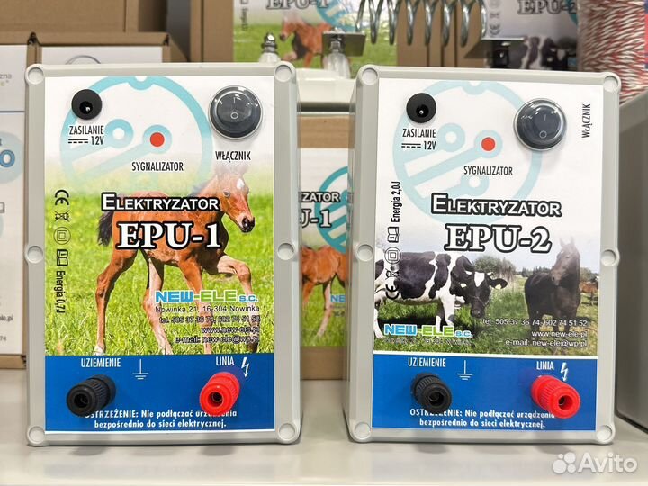 Электропастух