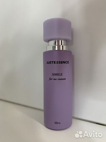 Justessense smile