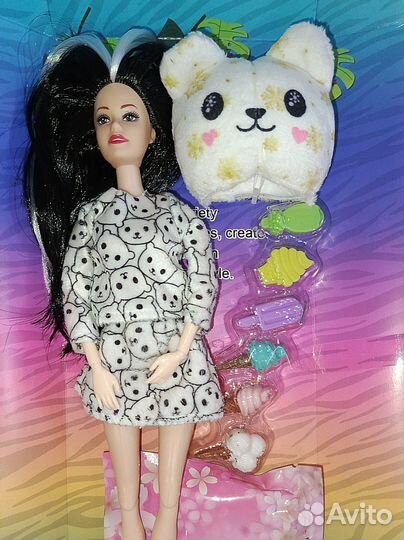 Кукла аниматор