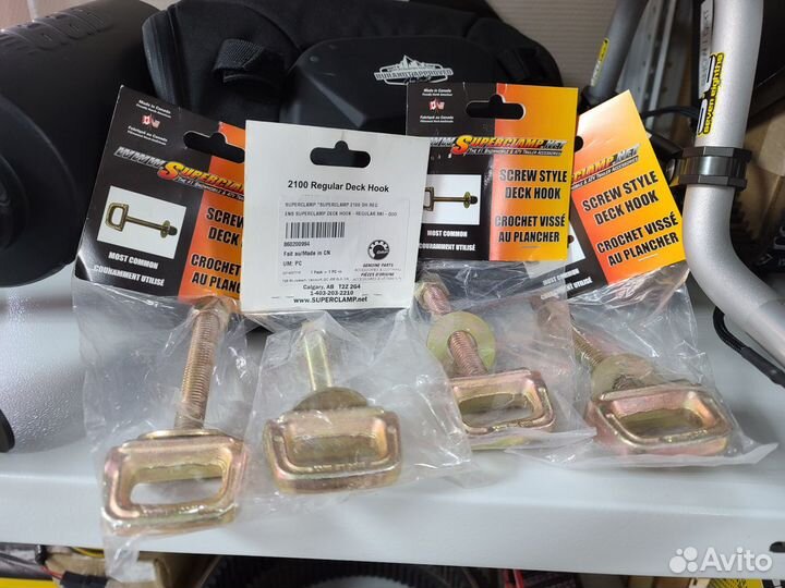 Крепление к полу SuperClamp 2 BRP 860200994