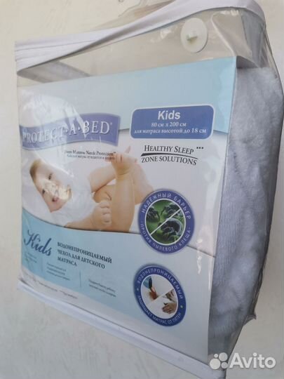 Чехол для матраса 80*200 см водонепроницаемый