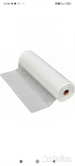 Фасовочные пакеты 30 40