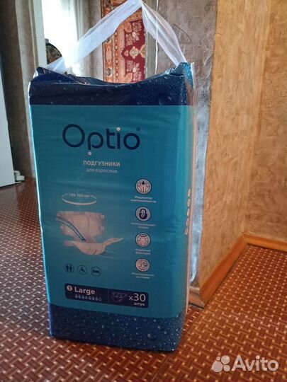 Подгузники optio для взрослых 30 штук