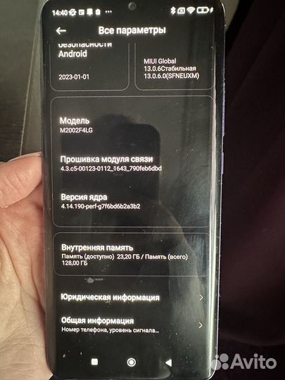 Xiaomi Mi Note 10 Lite, 8/128 ГБ