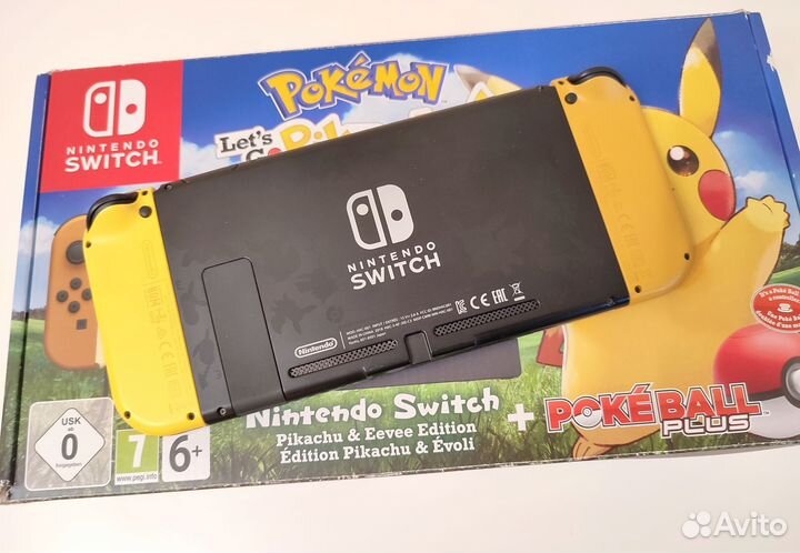 Nintendo Switch Pokemon Edition Pikachu