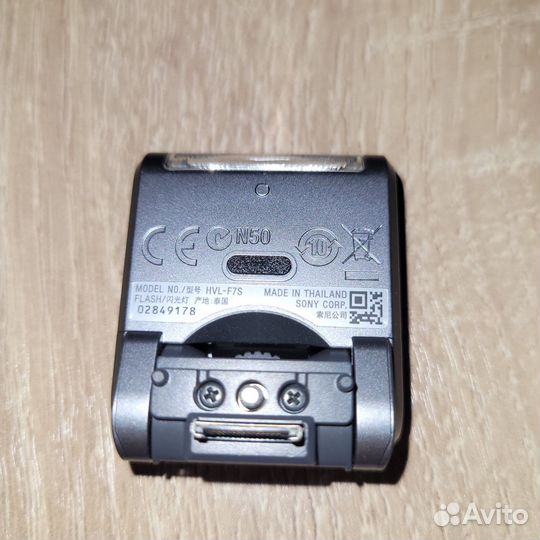 Вспышка Sony HVL-F7S