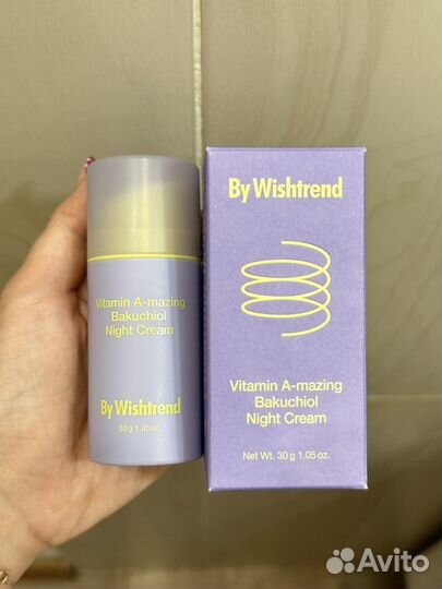 By Wishtrend Vitamin A-mazing Bakuchiol
