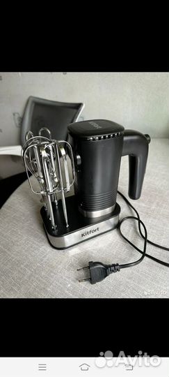 Миксер ручной электрический kitfort