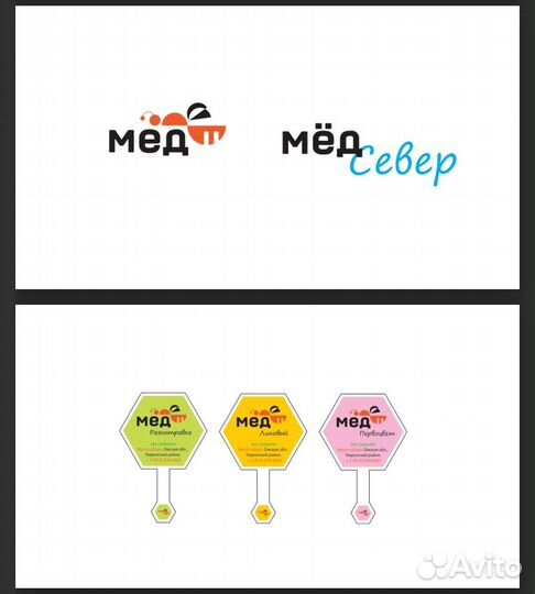 Услуги Графического Дизайнера-илюстратора