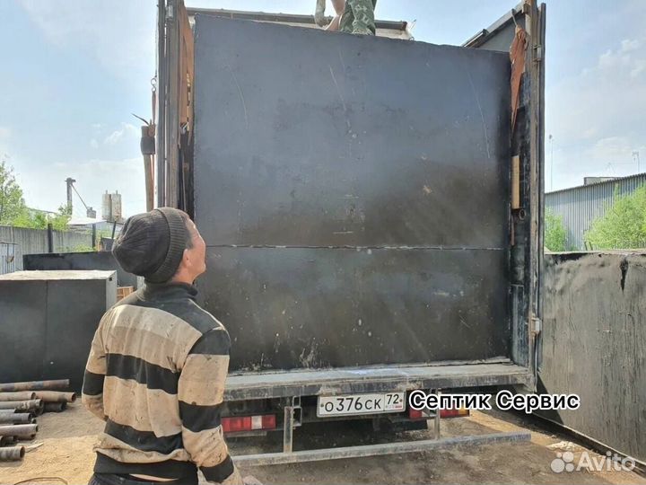 Емкость металл 6 кубов Излучинск