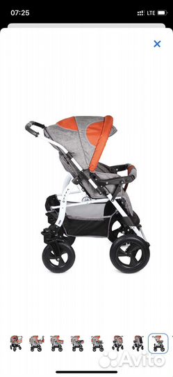 Коляска 3 в 1