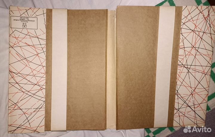 Бумага для выкроек СССР винтаж раритет