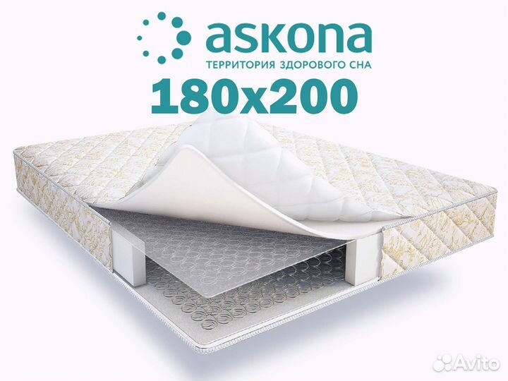 Матрас двухспальный