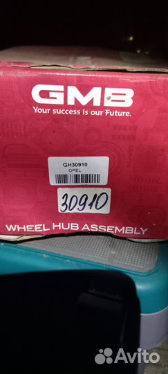 Ступичный подшипник опель астра g