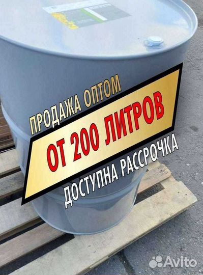 Моторное масло Mercedes 15w40 Syn Оптом