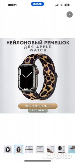 Новый Нейлоновый ремешок для Apple watch