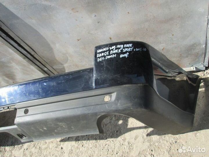 Бампер задний Land Rover Range Rover Sport