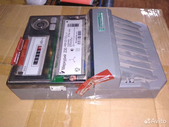 Щетчик электроэнергии трехфазный