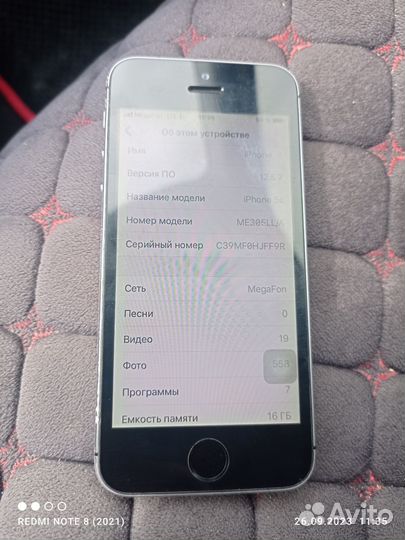 Телефон iPhone 5s