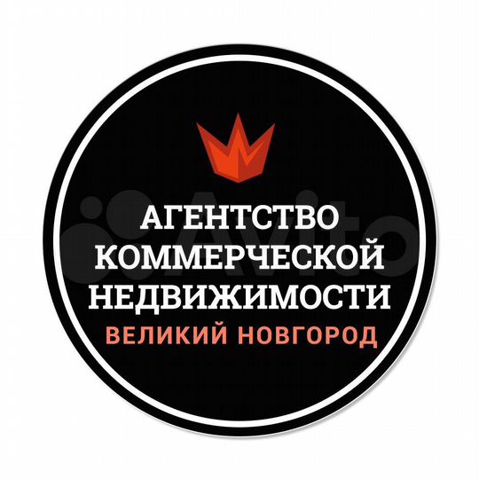 Торговая площадь, 54.6 м²