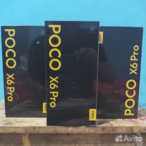 Xiaomi Poco X6 Pro, 8/256 ГБ