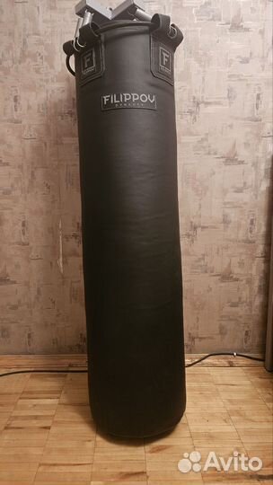 Боксерский мешок