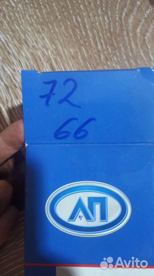 Рычаг стеклоочистителя ваз в коробке