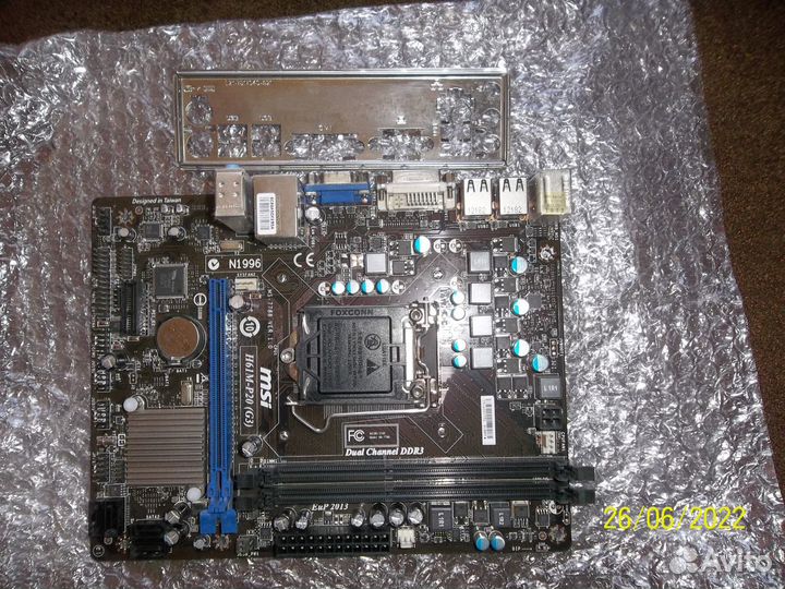 MSI H61M-P20 (G3) socket 1155