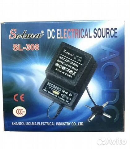 Универсальный адаптер Solma