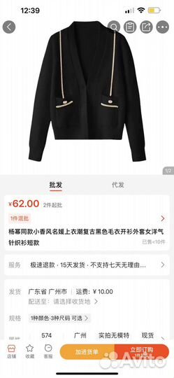 Обучение курсы