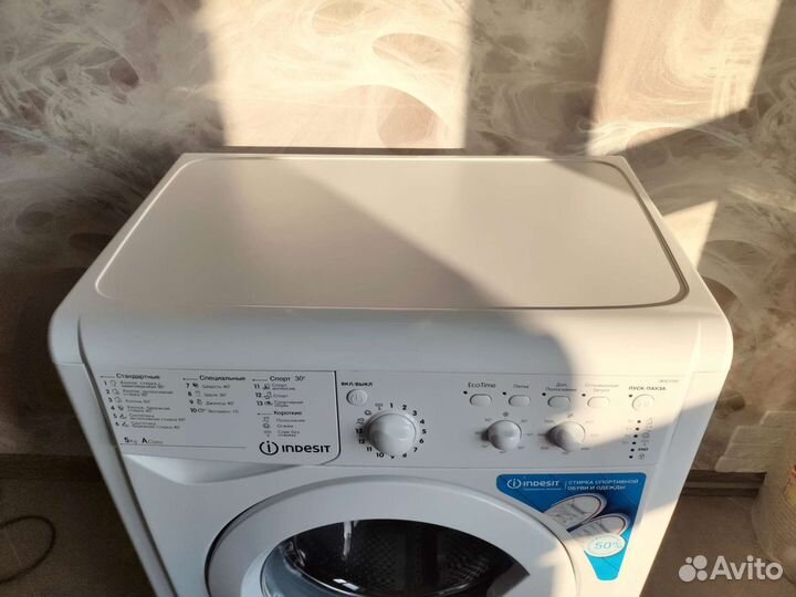 Стиральная машина indesit на 5 кг