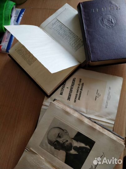 Старинные книги