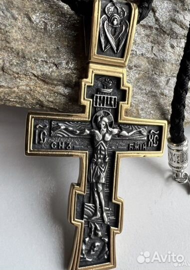 Крестик нательный
