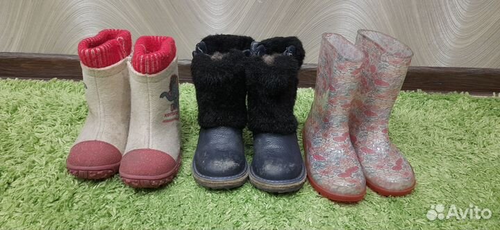 Детская обувь