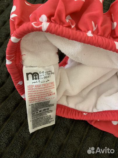 Трусики для плавания на девочку mothercare