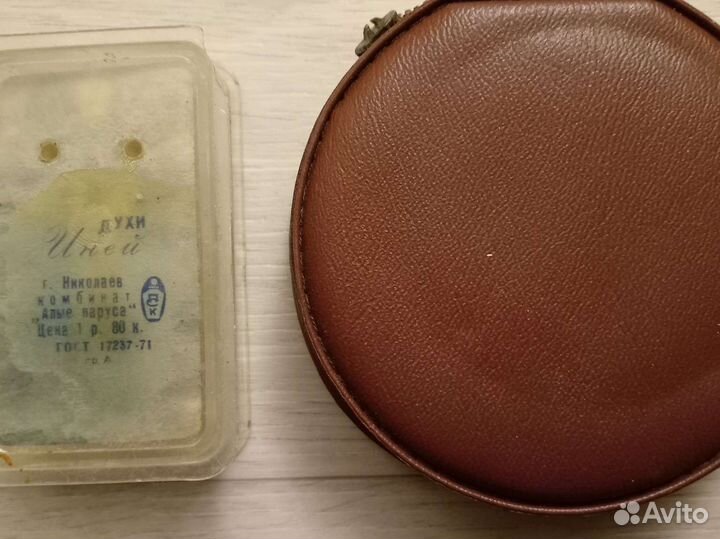 Парфюмерные раритеты