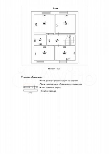 Дом 140 м² на участке 6 сот.