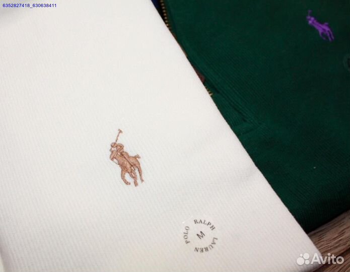 Polo Ralph Lauren молочный джемпер полузамок (Арт.45986)